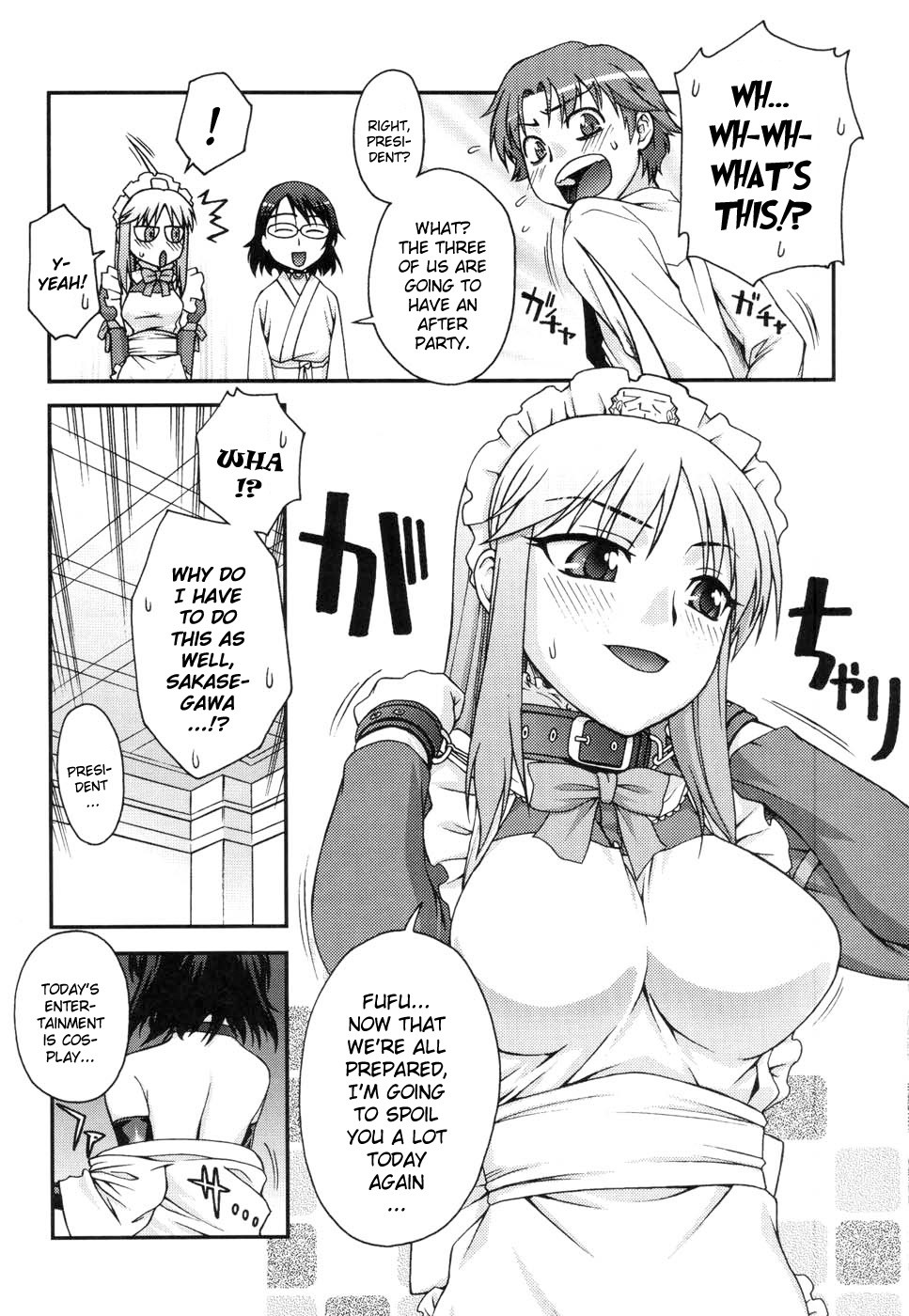 Hentai Manga Comic-Double Lip Ch. 01-02, 04, 06-10-Read-202